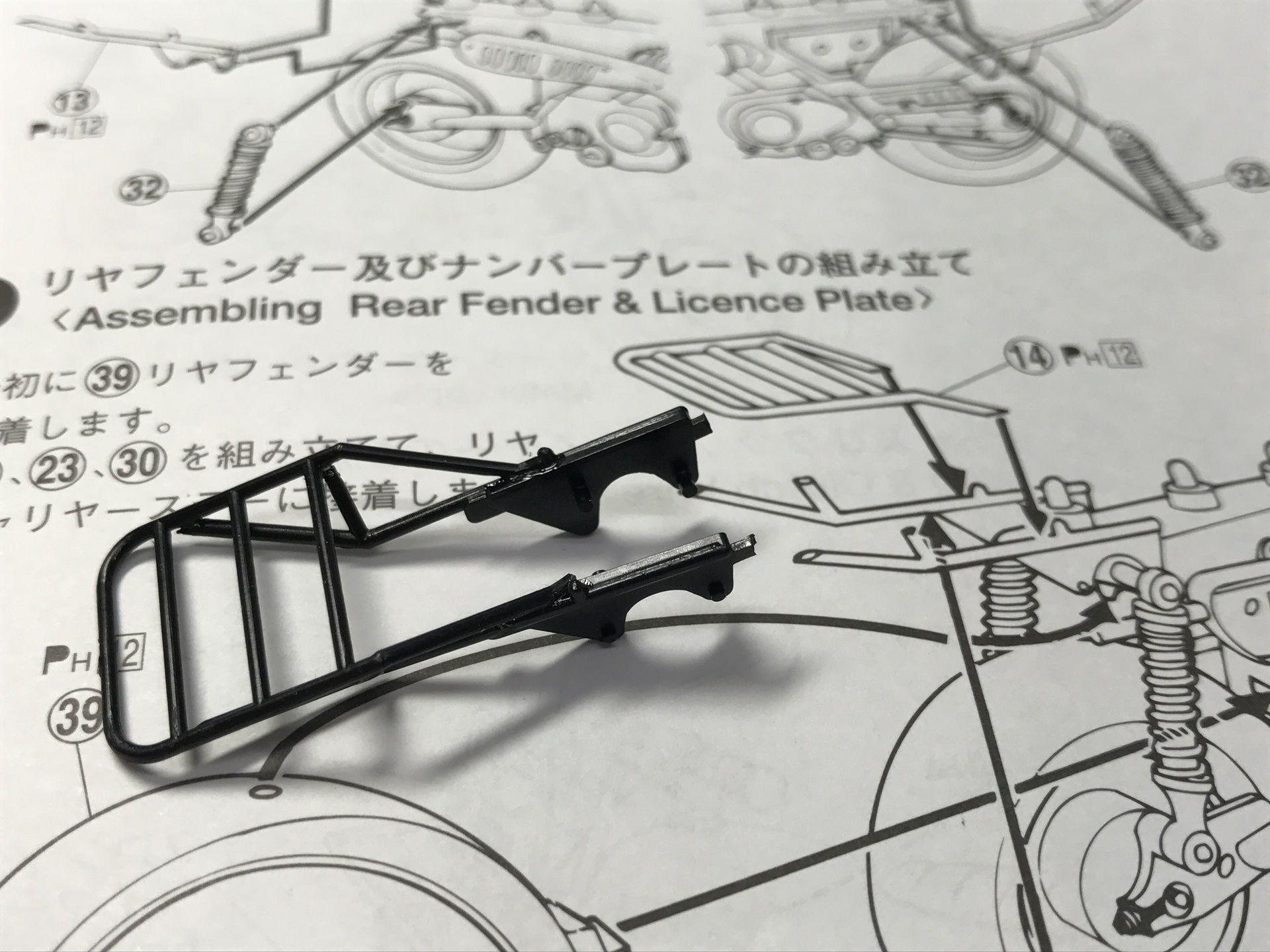 ホンダゴリラ製作日記 5: Toshiのプラモデル制作日記